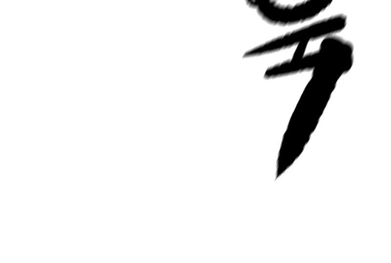 Wind Breaker Chapter 528 Gambar 17