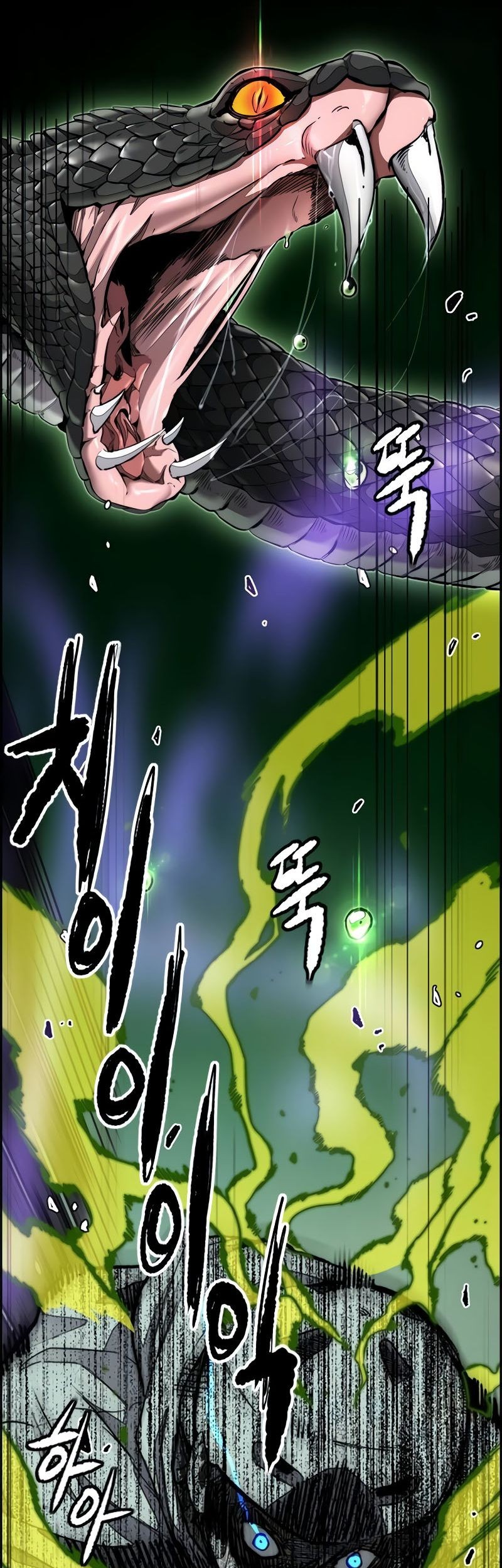 Wind Breaker Chapter 528 Gambar 75