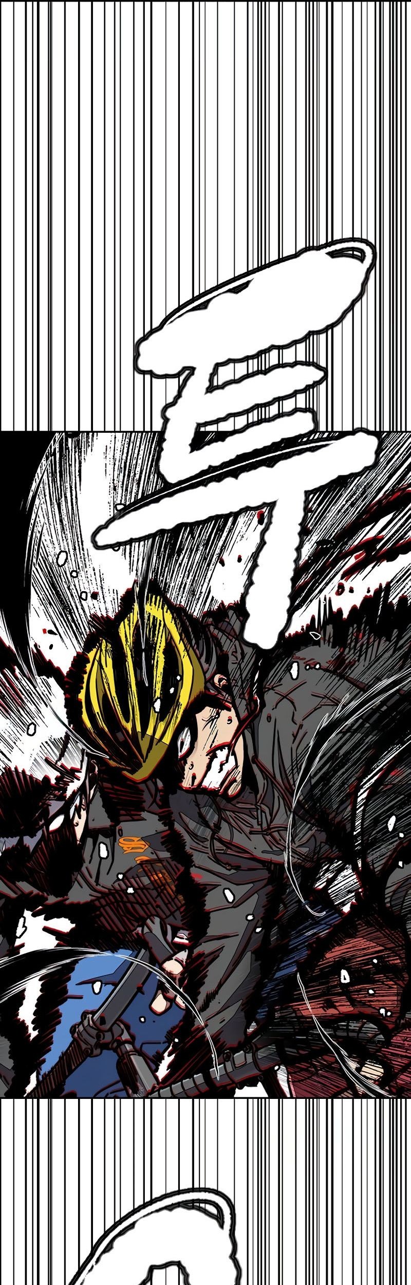 Wind Breaker Chapter 528 Gambar 6