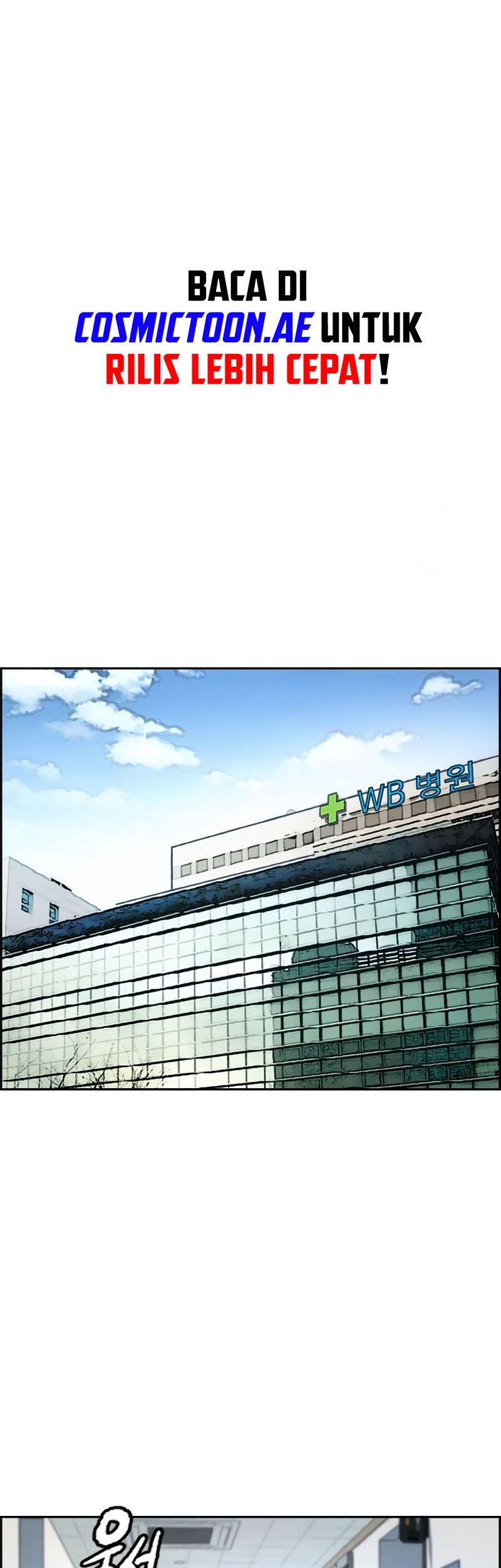 Wind Breaker Chapter 528 Gambar 90