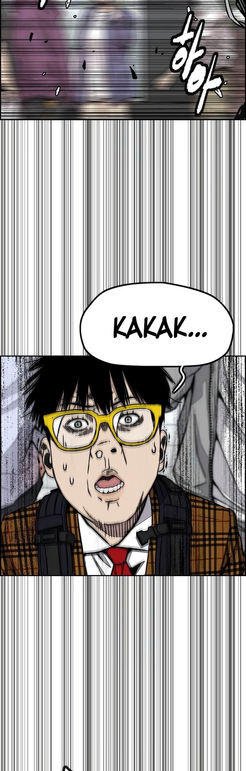 Wind Breaker Chapter 529 Gambar 16