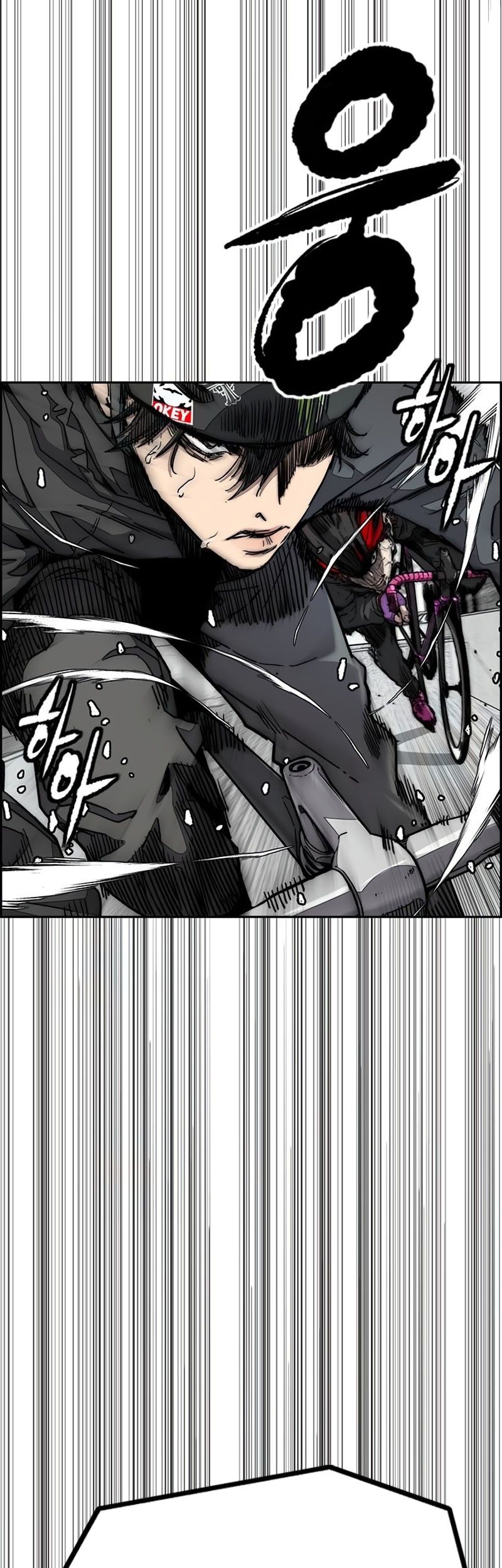 Wind Breaker Chapter 529 Gambar 44