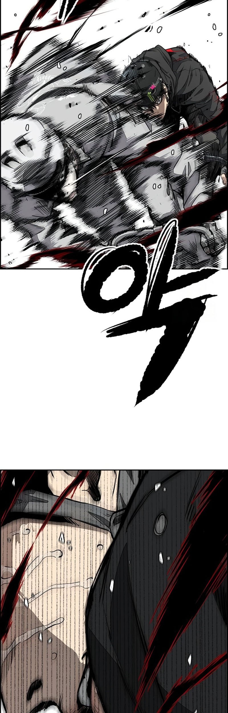 Wind Breaker Chapter 529 Gambar 51