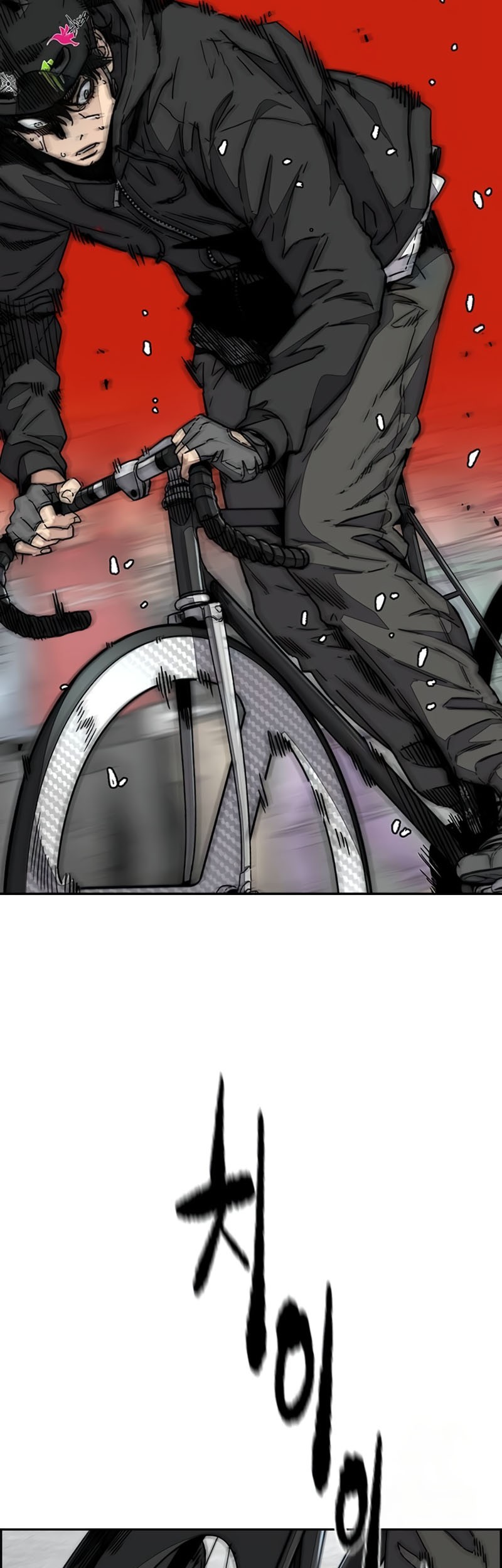 Wind Breaker Chapter 529 Gambar 64