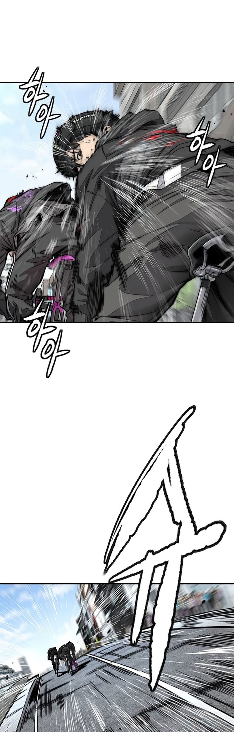 Wind Breaker Chapter 529 Gambar 5