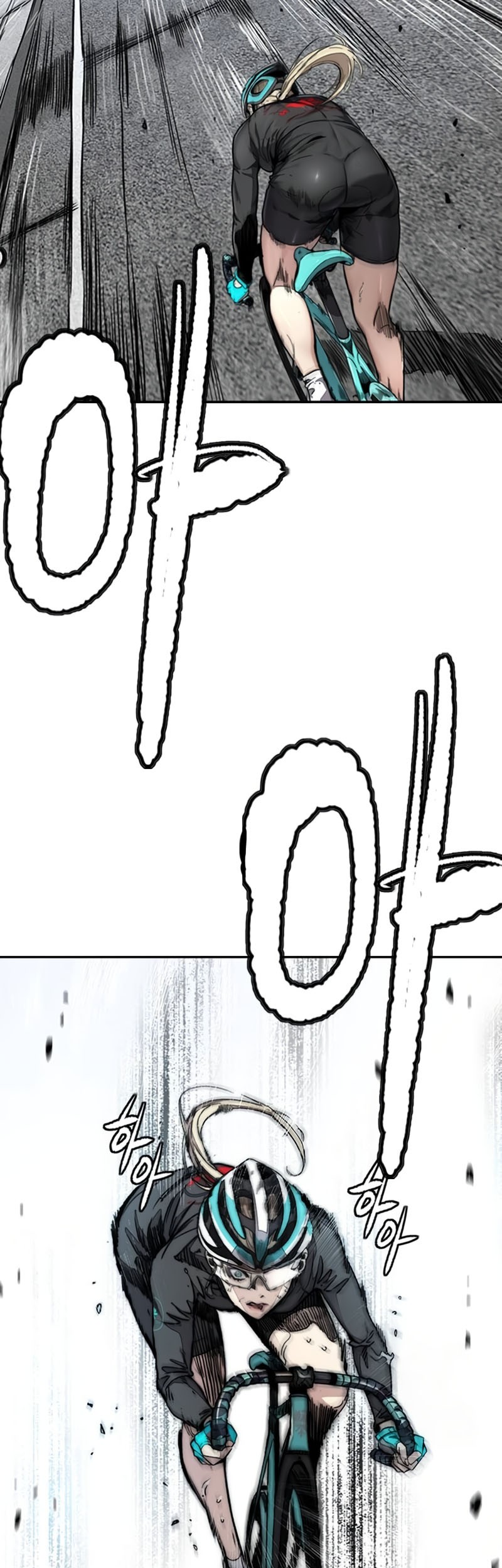 Wind Breaker Chapter 529 Gambar 6