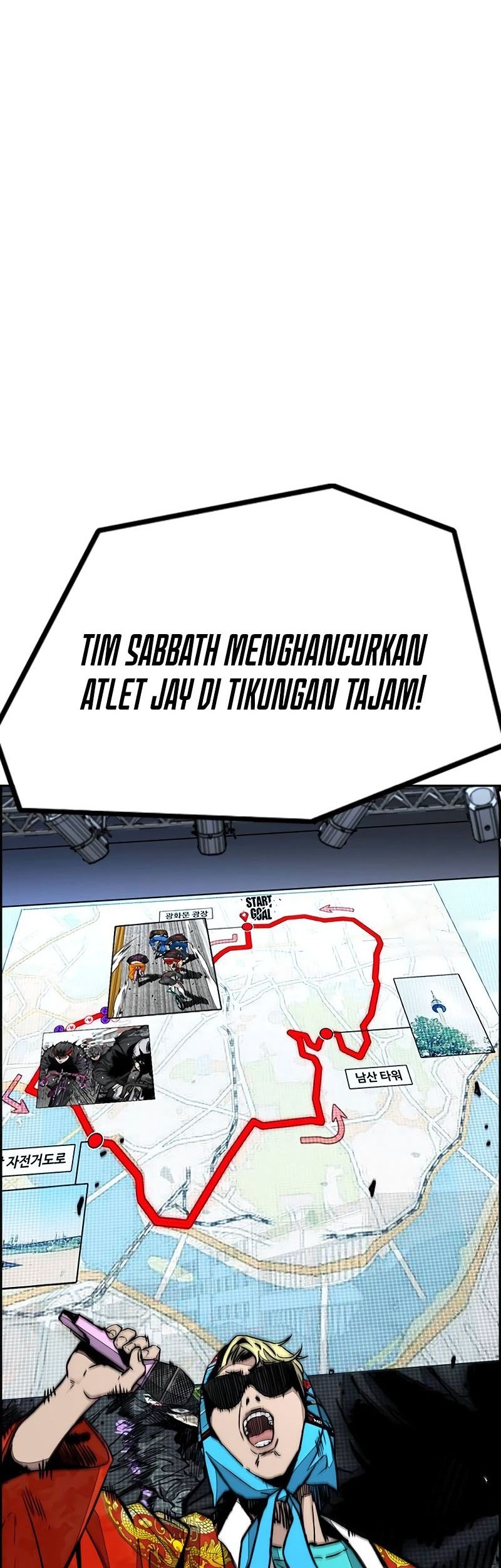 Wind Breaker Chapter 530 Gambar 22