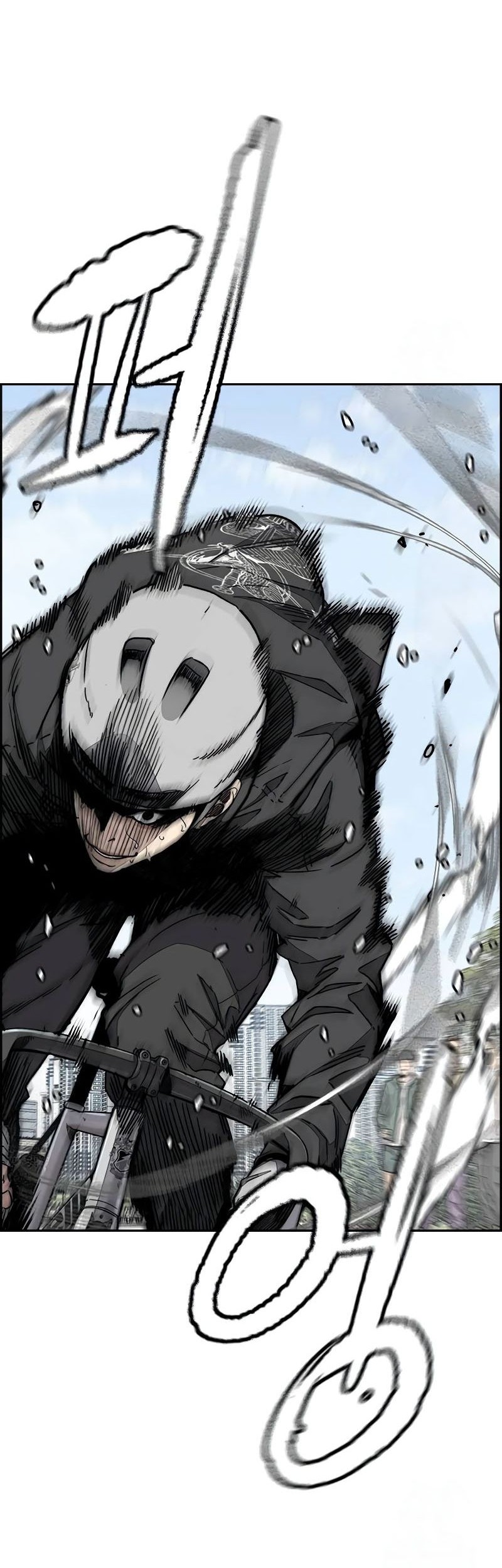 Wind Breaker Chapter 530 Gambar 67