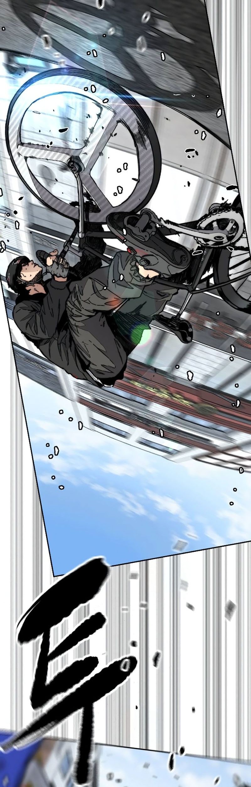 Wind Breaker Chapter 530 Gambar 61