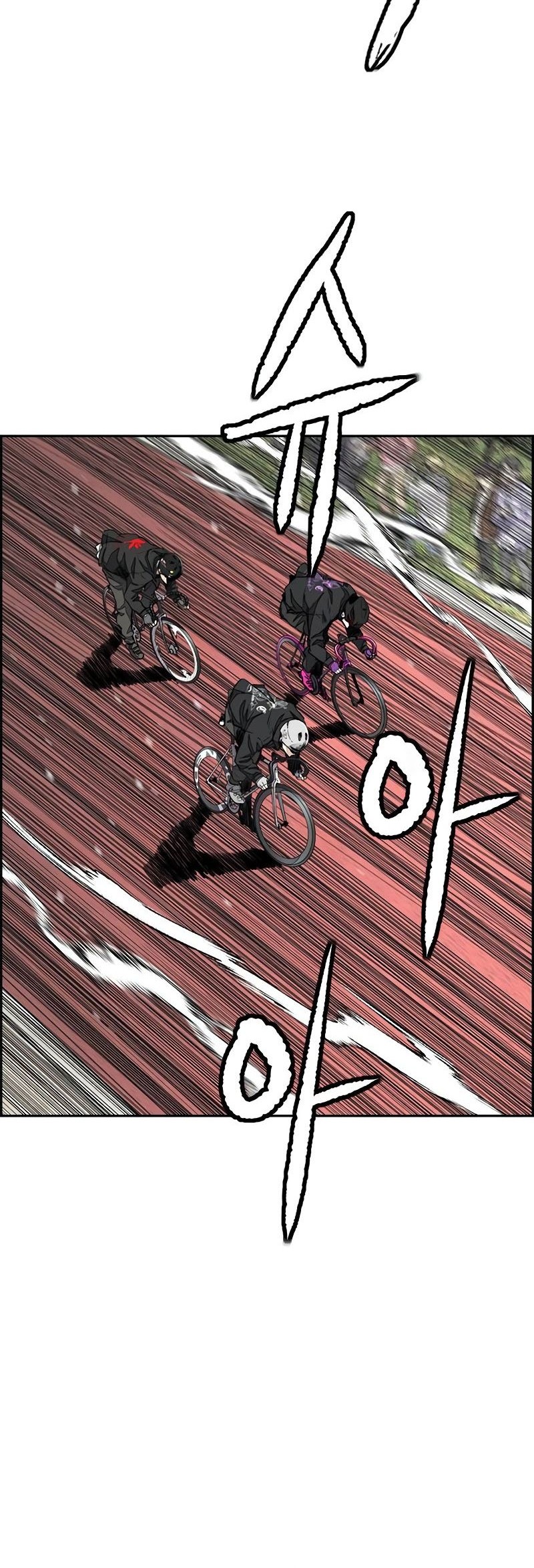 Wind Breaker Chapter 530 Gambar 70