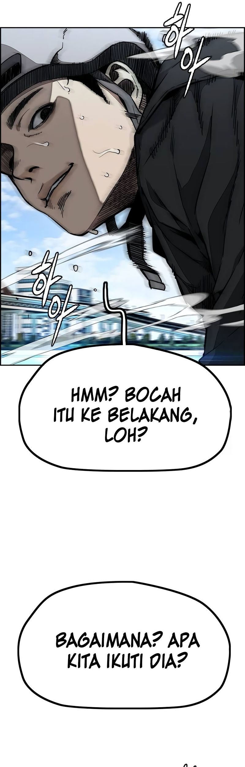 Wind Breaker Chapter 530 Gambar 74