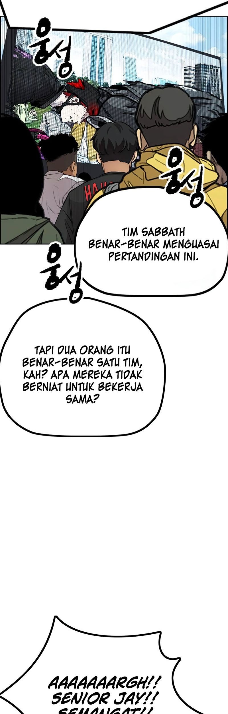 Wind Breaker Chapter 530 Gambar 83