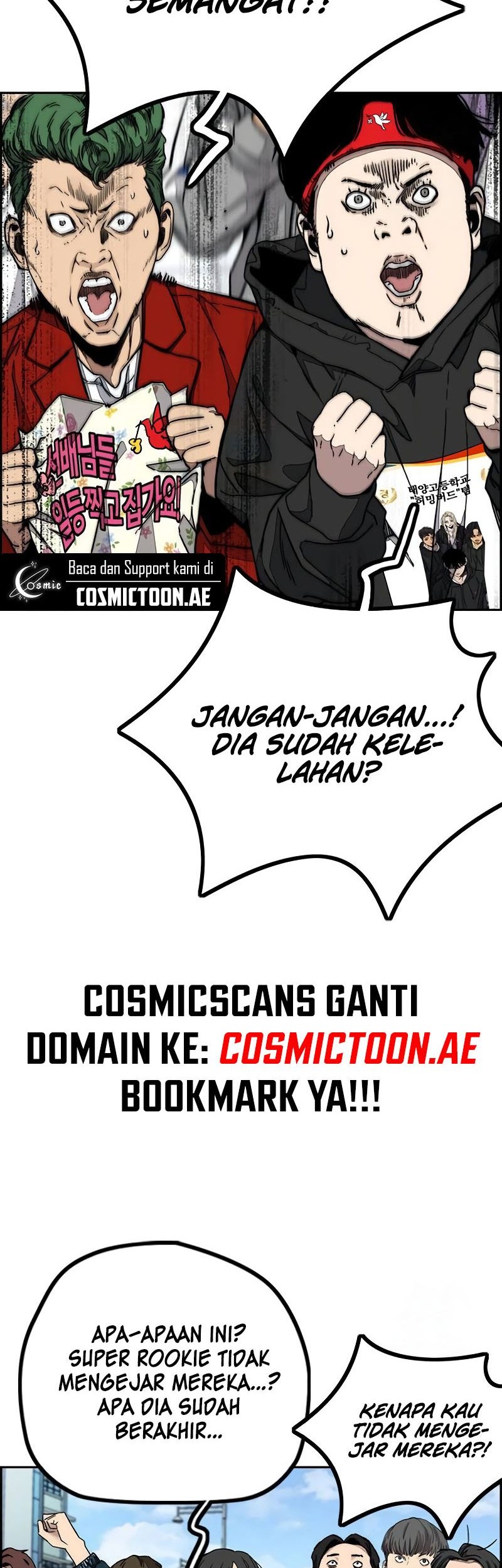 Wind Breaker Chapter 530 Gambar 84