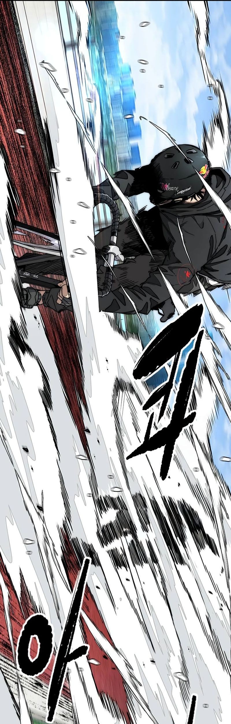 Wind Breaker Chapter 530 Gambar 88