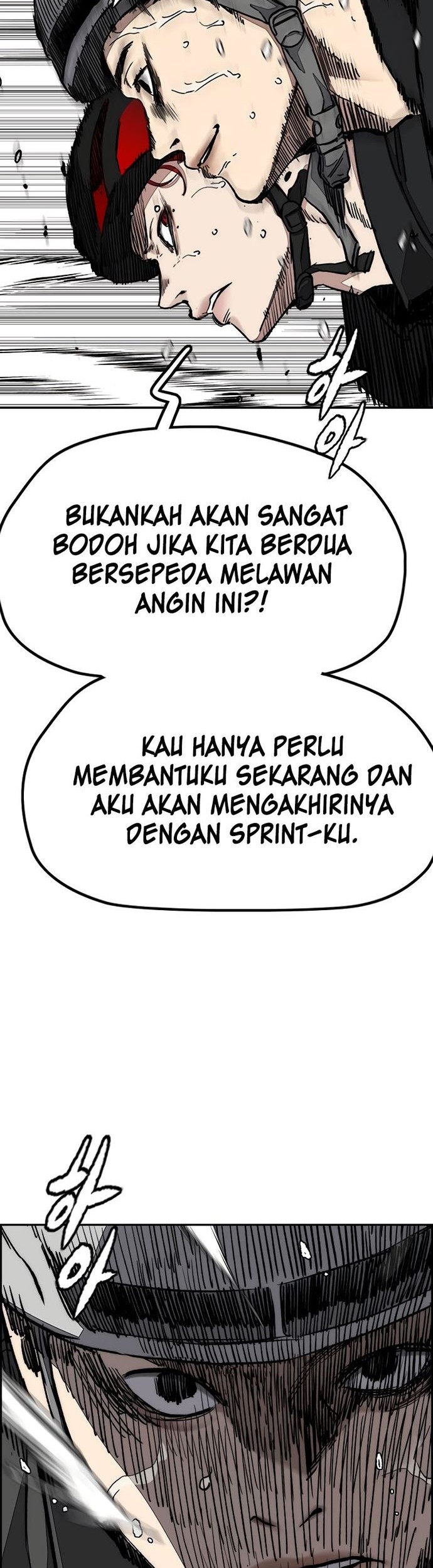 Wind Breaker Chapter 531 Gambar 11