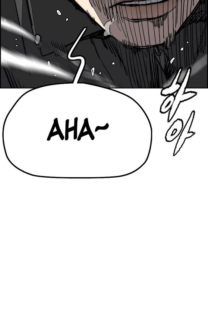 Wind Breaker Chapter 531 Gambar 12