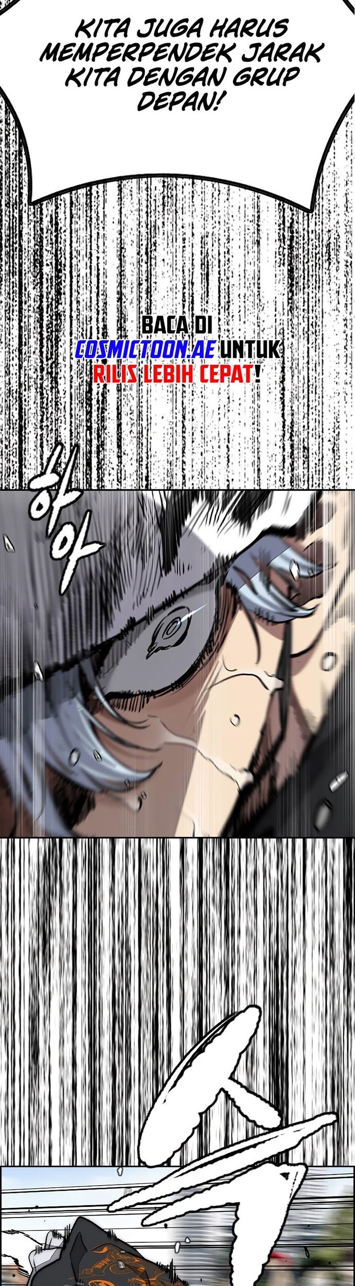 Wind Breaker Chapter 531 Gambar 26