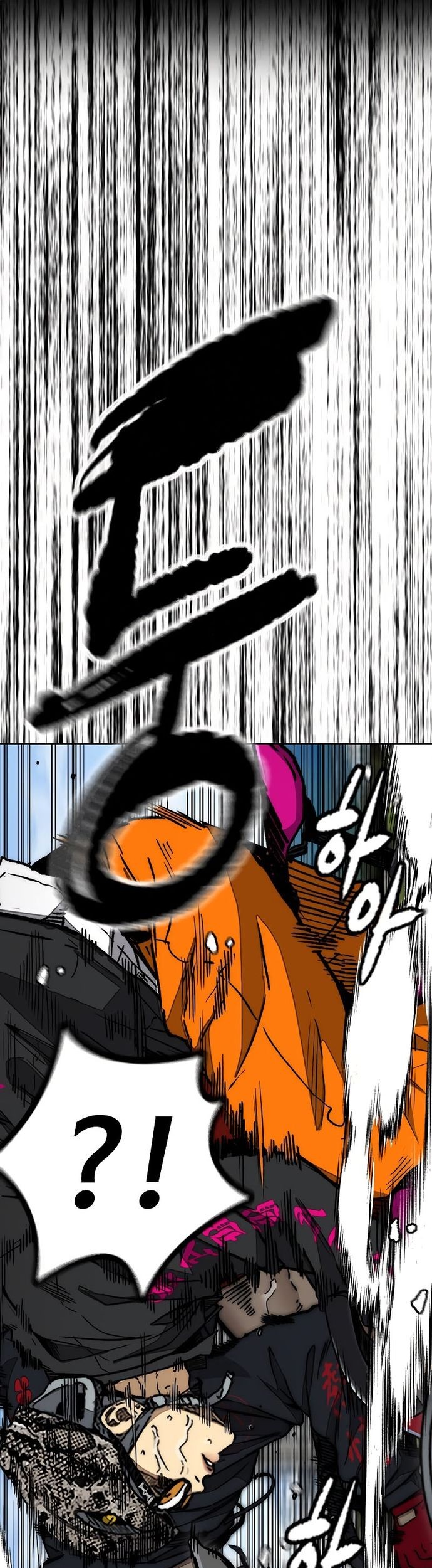 Wind Breaker Chapter 531 Gambar 34