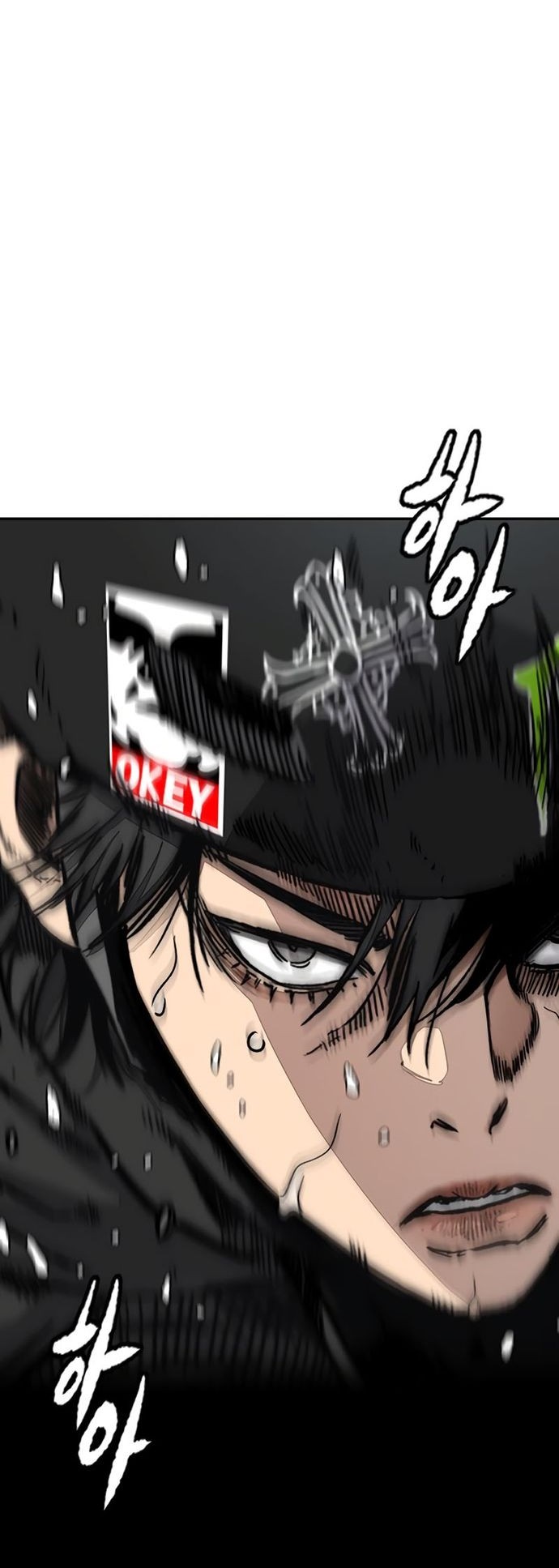 Wind Breaker Chapter 531 Gambar 51