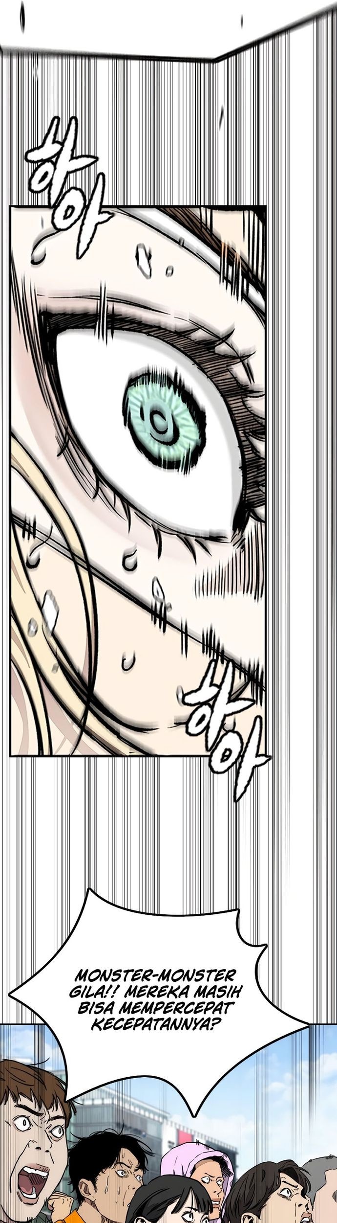 Wind Breaker Chapter 531 Gambar 46