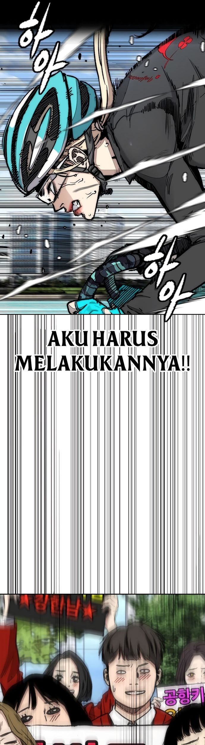 Wind Breaker Chapter 531 Gambar 67