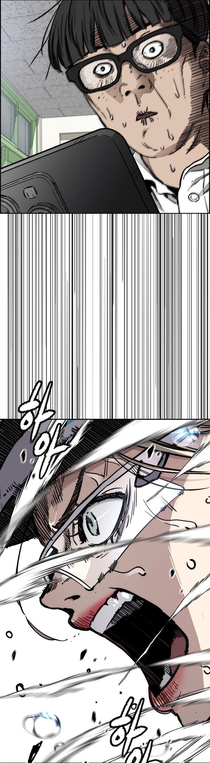 Wind Breaker Chapter 531 Gambar 70