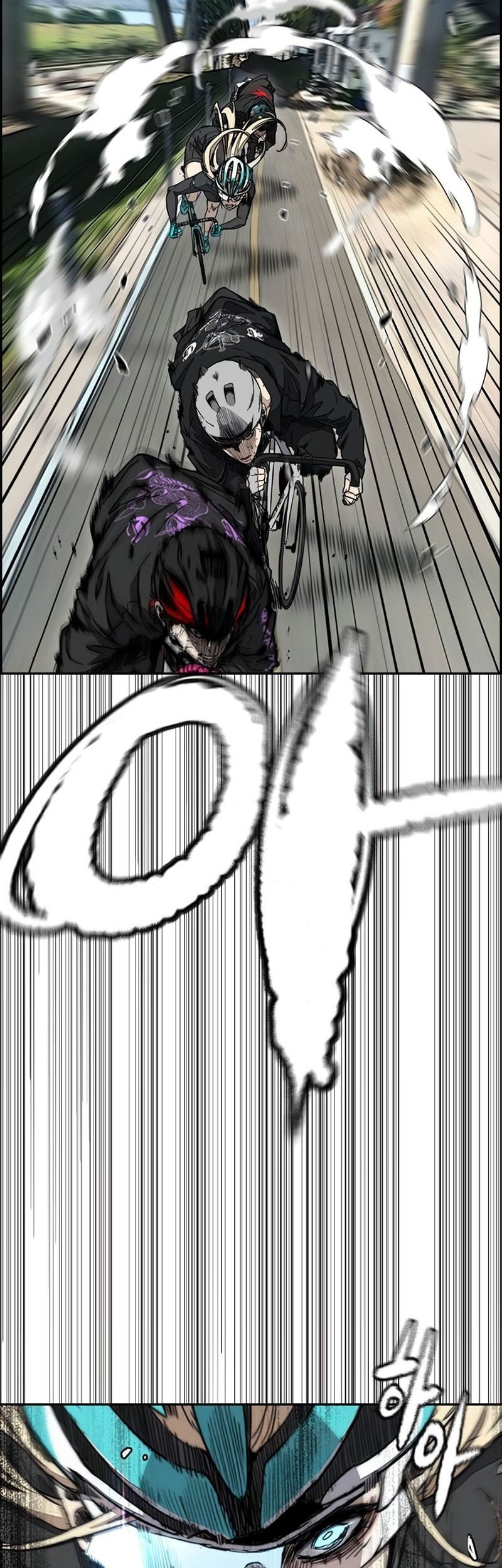 Wind Breaker Chapter 532 Gambar 13