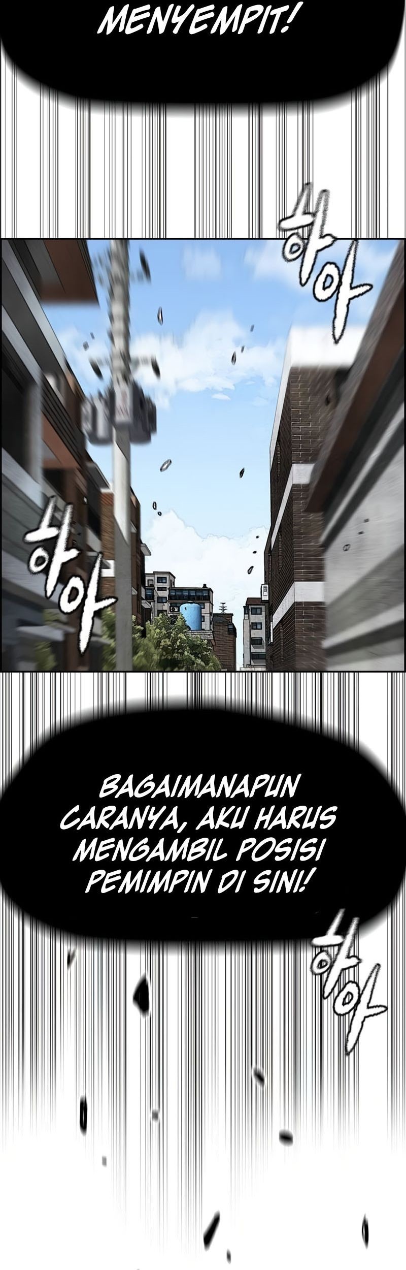 Wind Breaker Chapter 532 Gambar 15