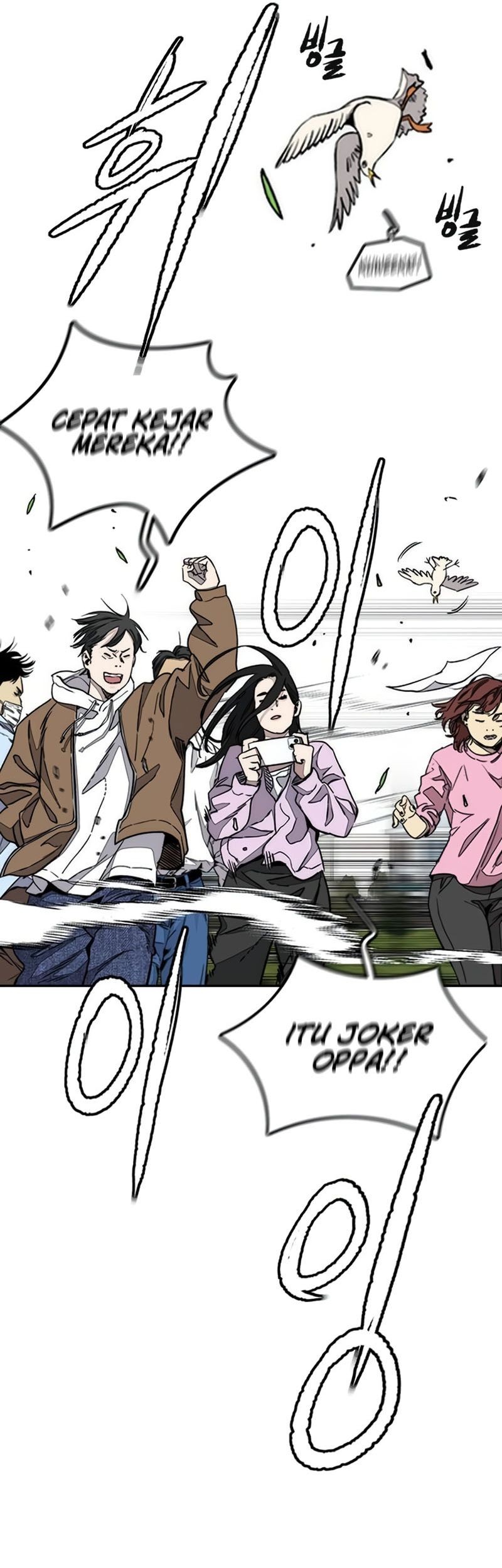 Wind Breaker Chapter 532 Gambar 18