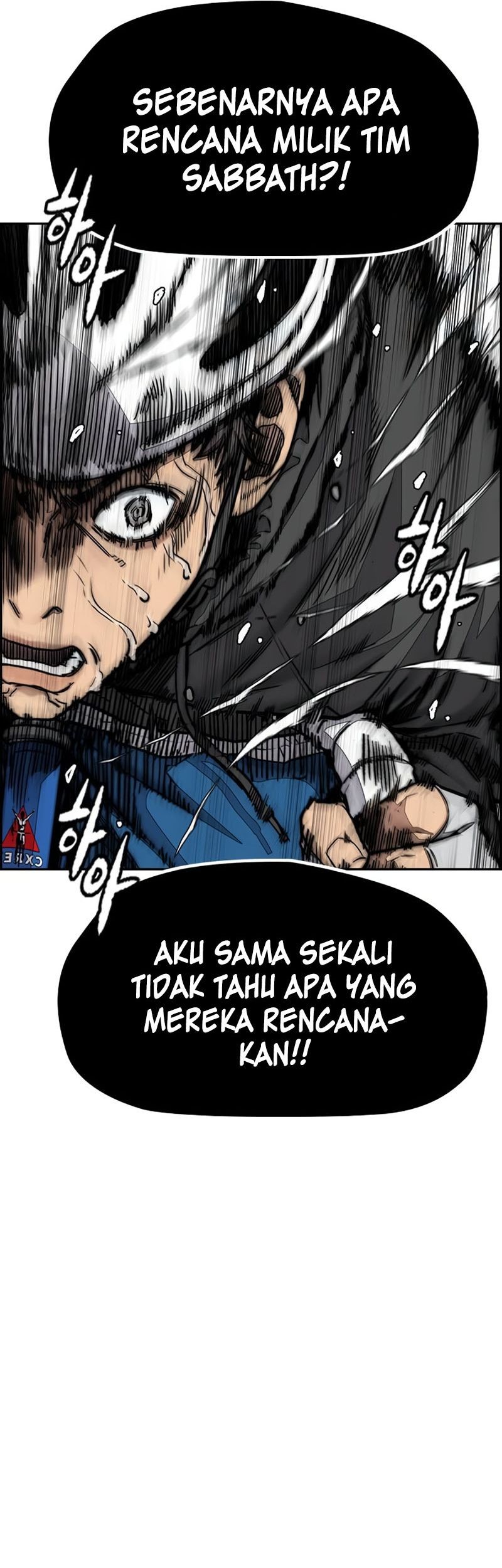 Wind Breaker Chapter 532 Gambar 24
