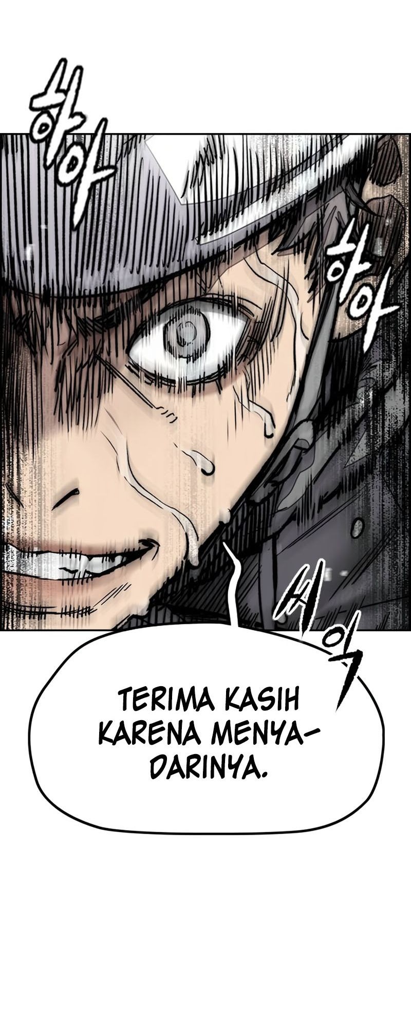 Wind Breaker Chapter 532 Gambar 26