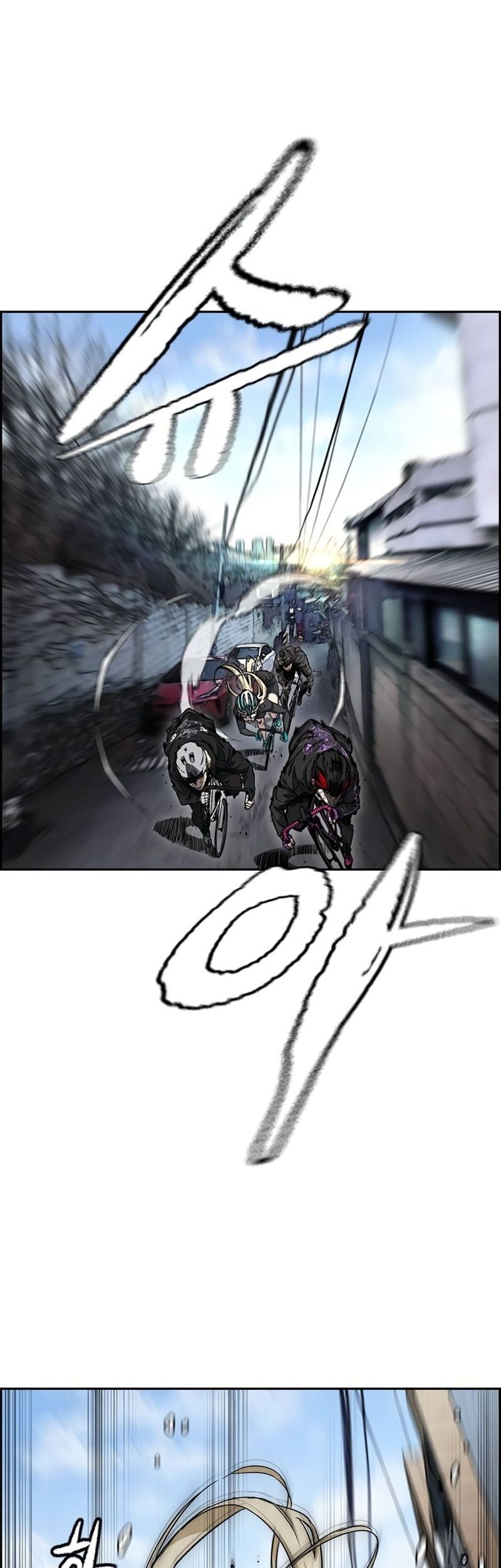 Wind Breaker Chapter 532 Gambar 40