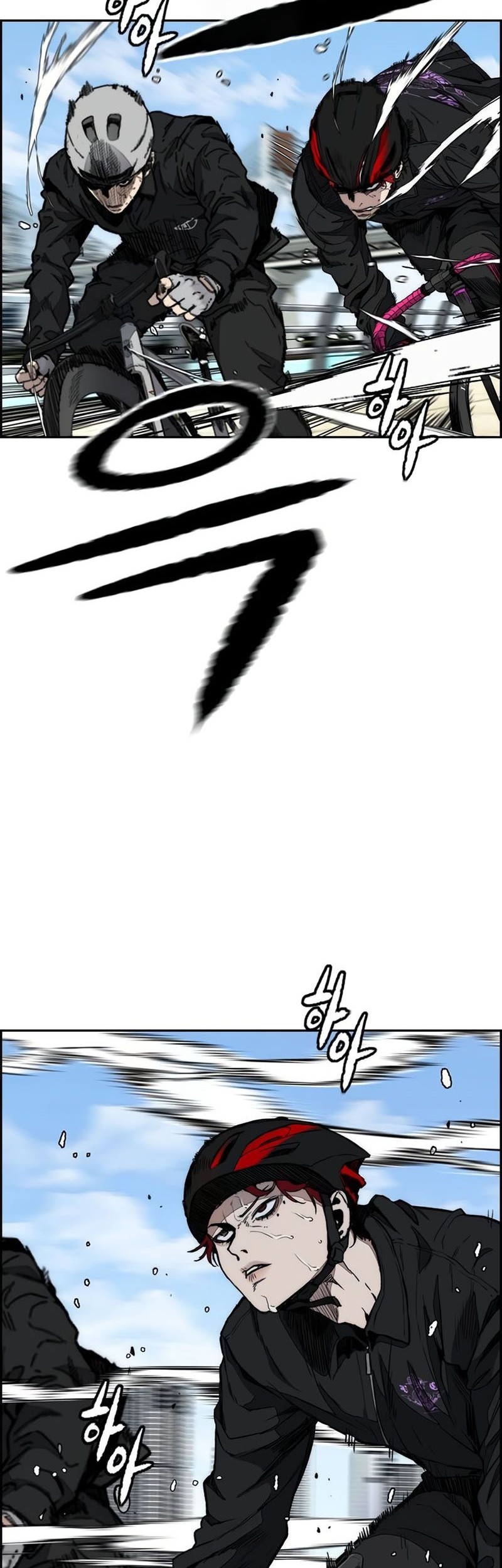 Manhwa Wind Breaker Chapter 532 gambar nomor 2