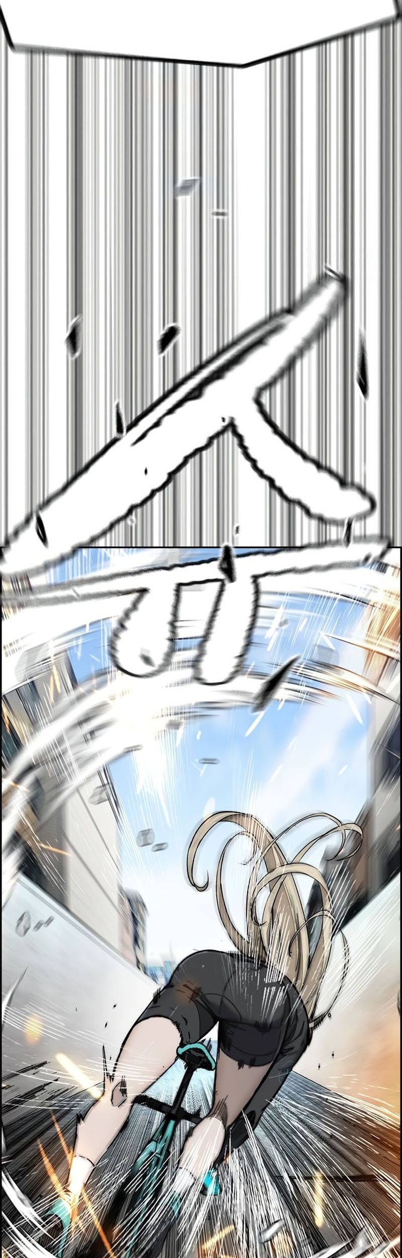 Wind Breaker Chapter 532 Gambar 62