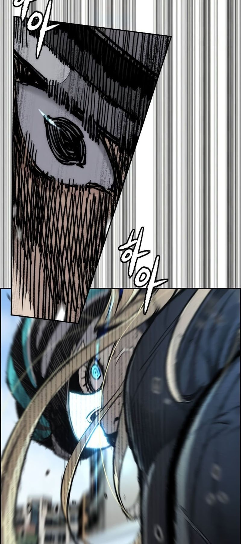 Wind Breaker Chapter 532 Gambar 71