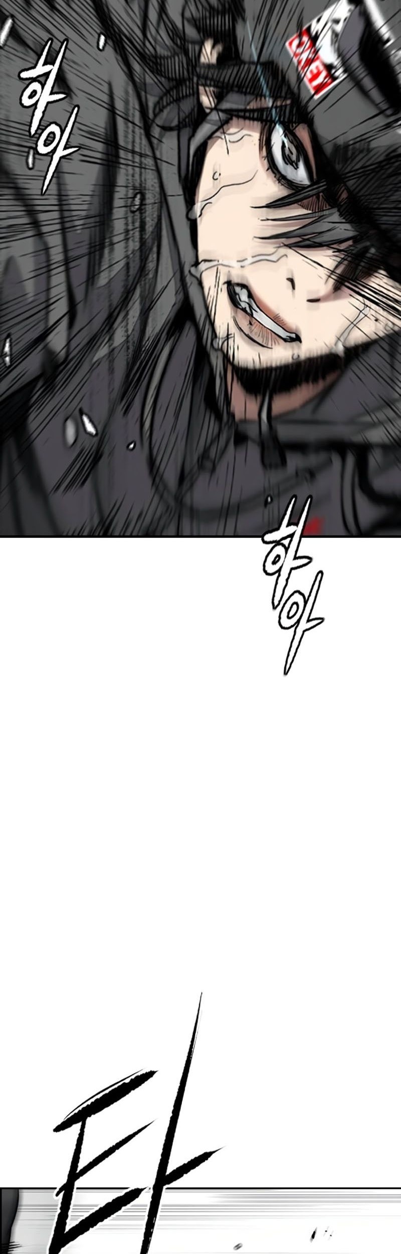 Wind Breaker Chapter 532 Gambar 81