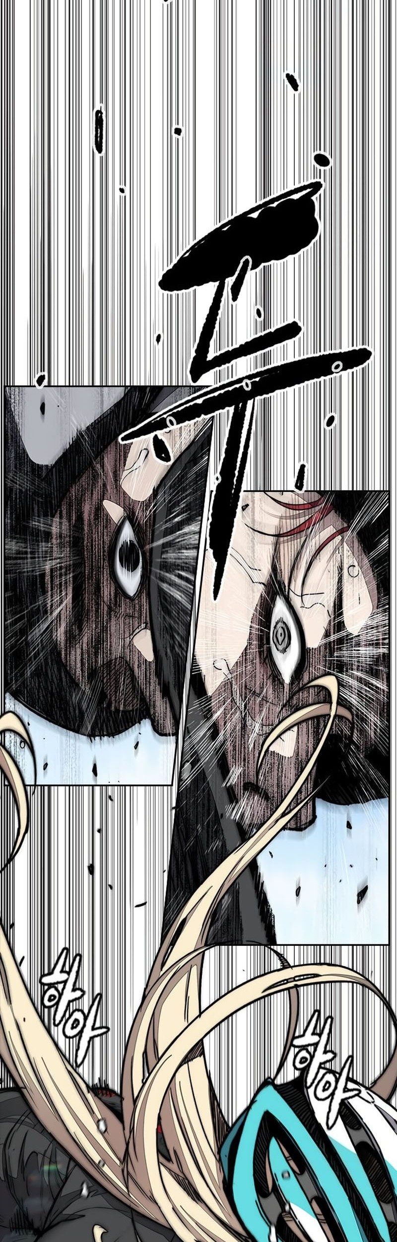 Wind Breaker Chapter 532 Gambar 5