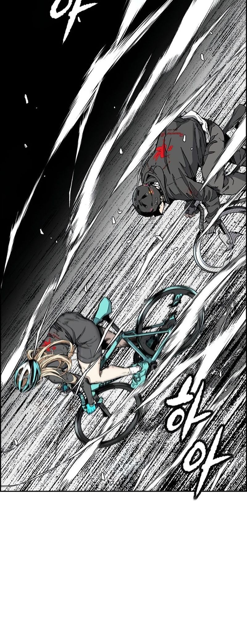 Wind Breaker Chapter 532 Gambar 100