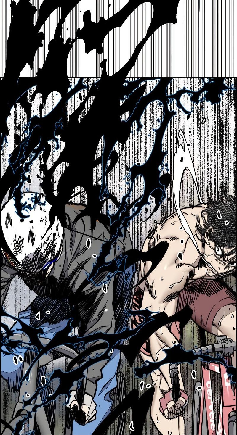 Wind Breaker Chapter 534 Gambar 26