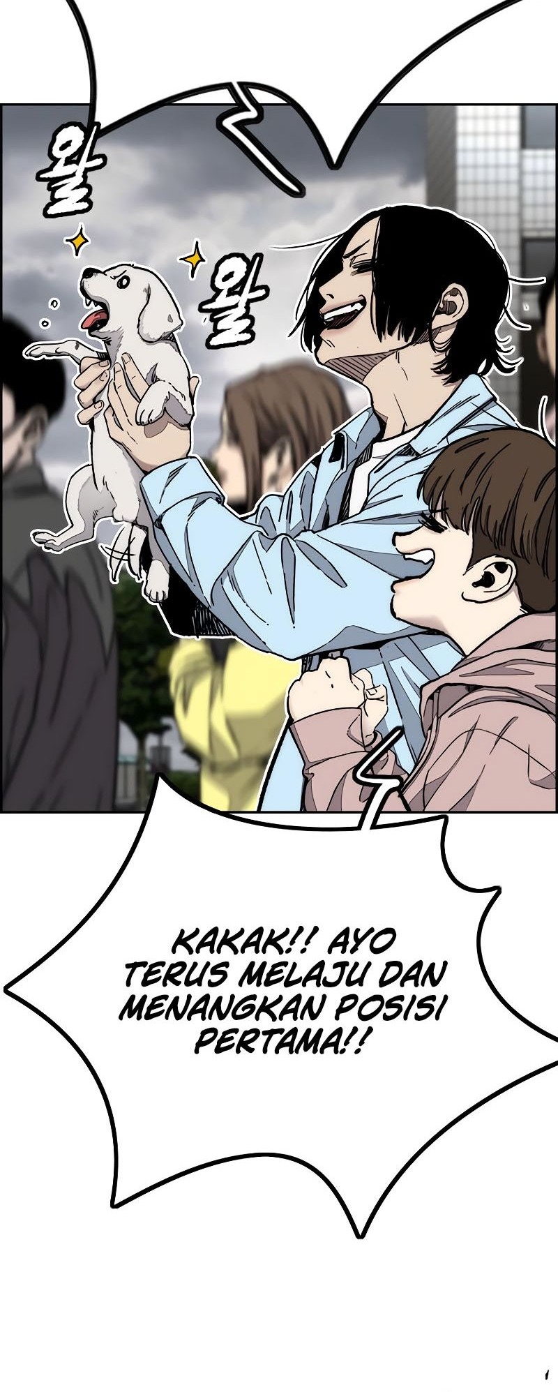 Wind Breaker Chapter 534 Gambar 34