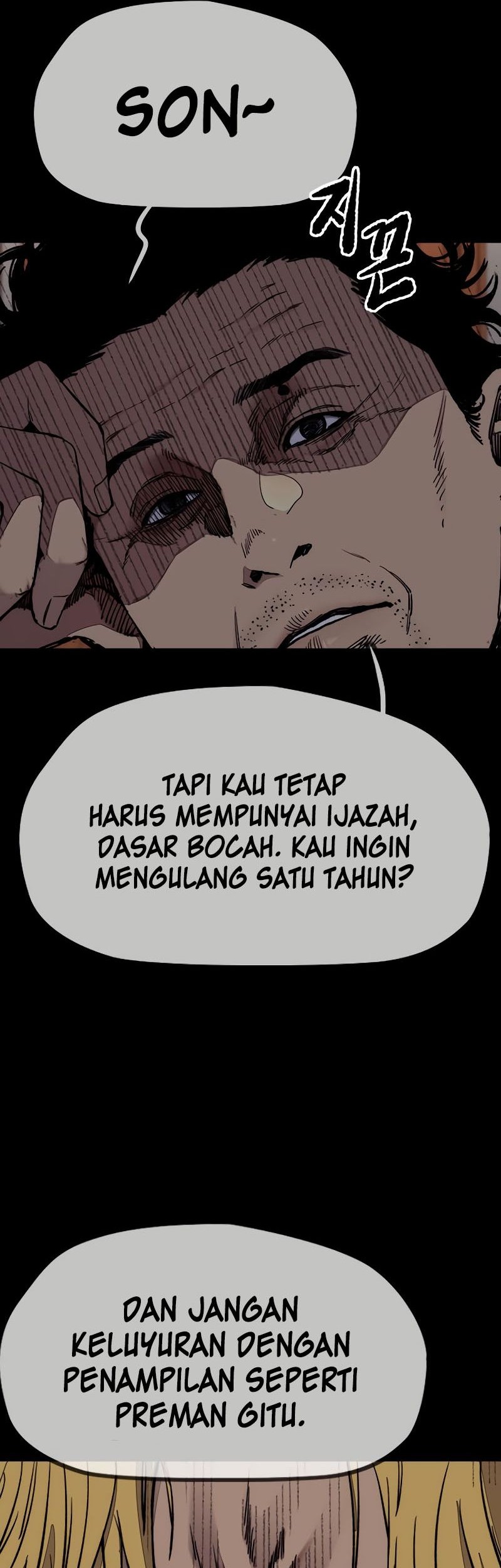 Wind Breaker Chapter 534 Gambar 47
