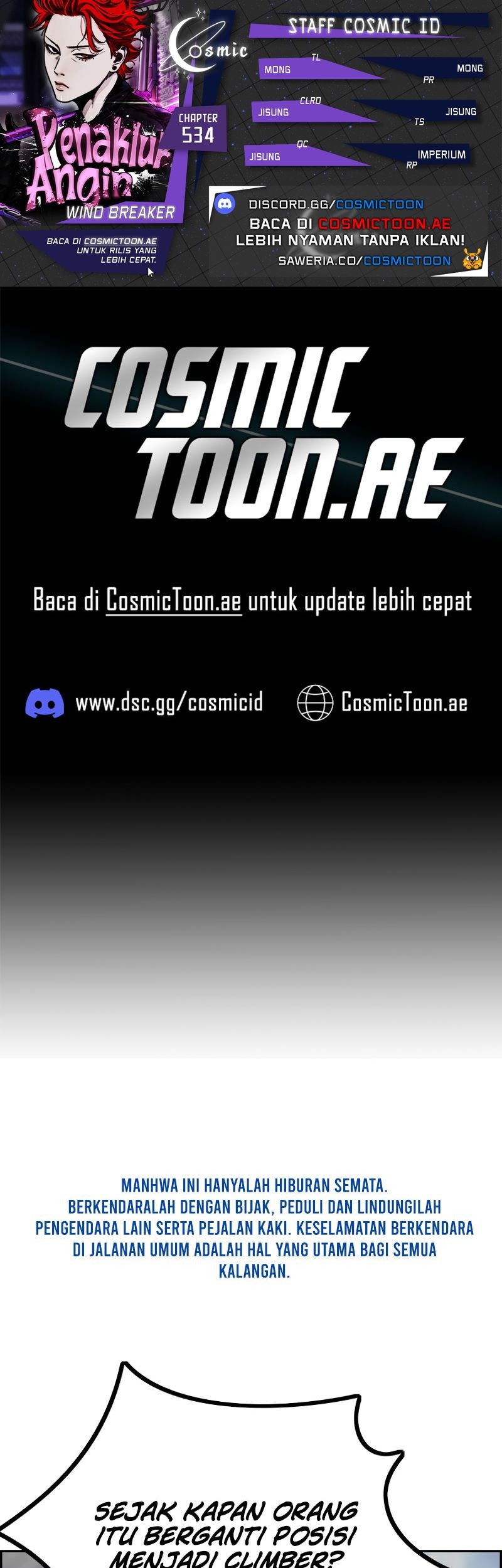 Komik Wind Breaker Chapter 534 gambar nomor 1