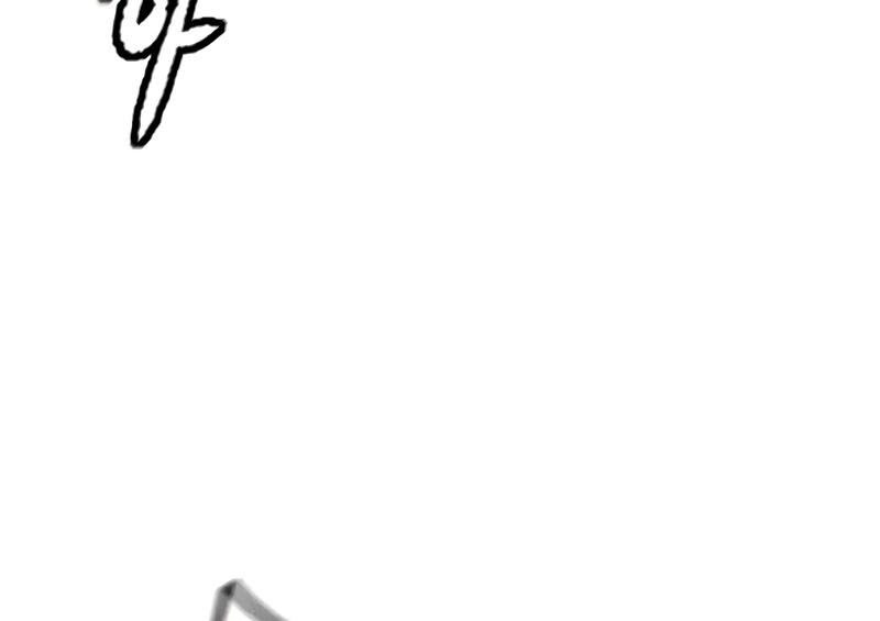 Wind Breaker Chapter 534 Gambar 78