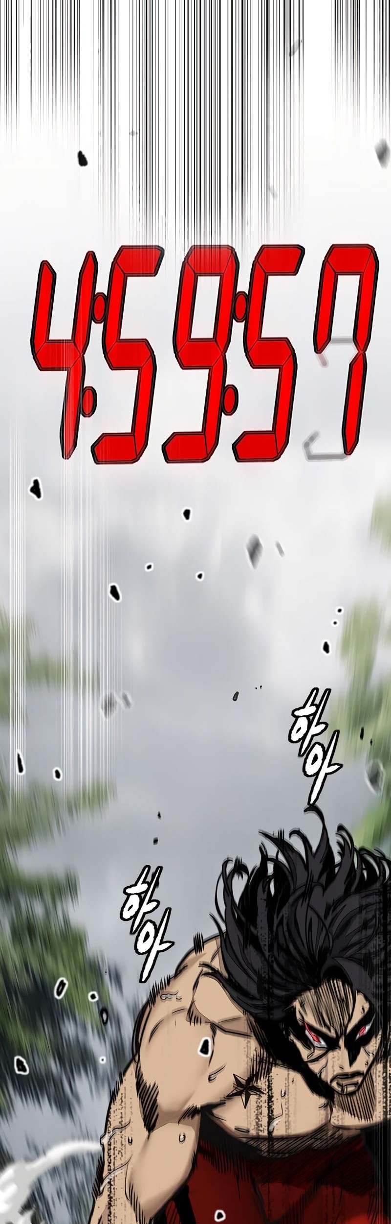 Wind Breaker Chapter 534 Gambar 105