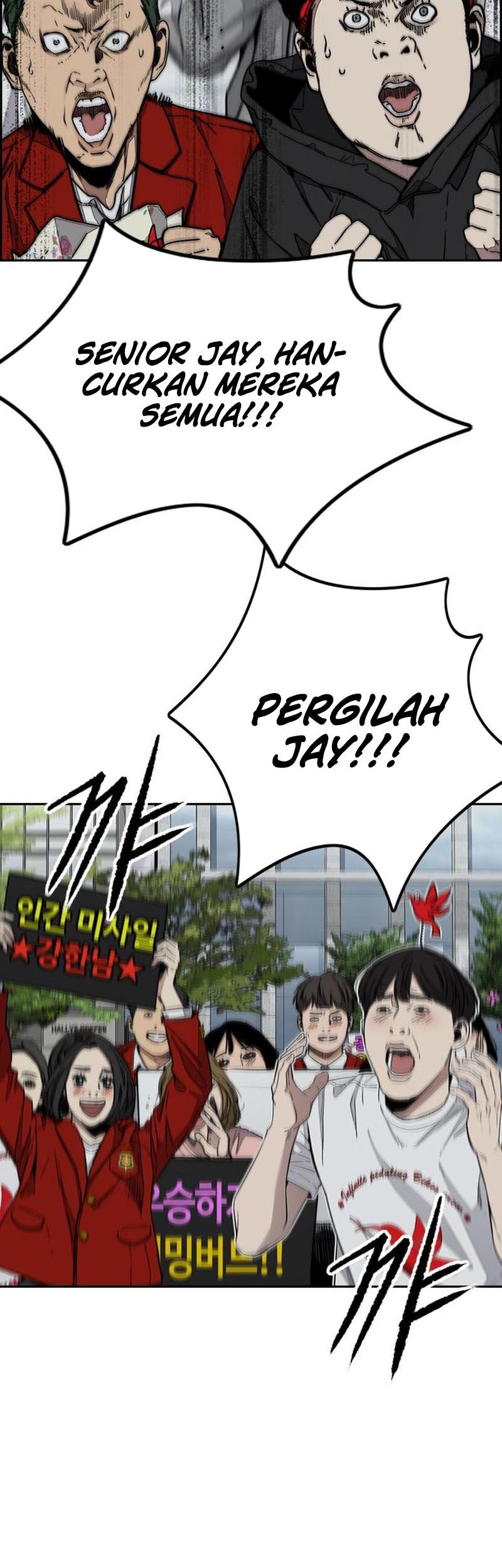 Wind Breaker Chapter 535 Gambar 12