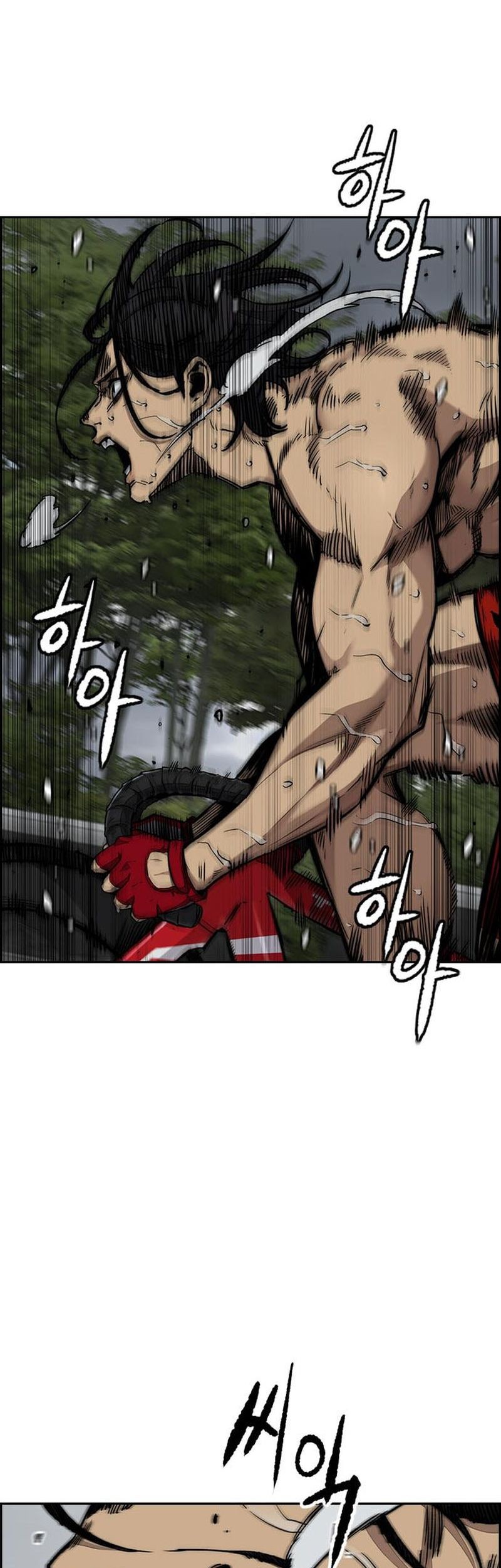 Wind Breaker Chapter 535 Gambar 14