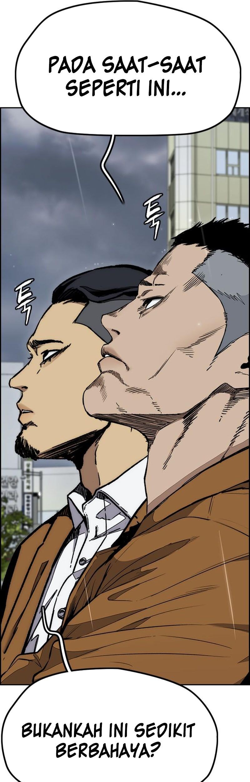 Wind Breaker Chapter 535 Gambar 31