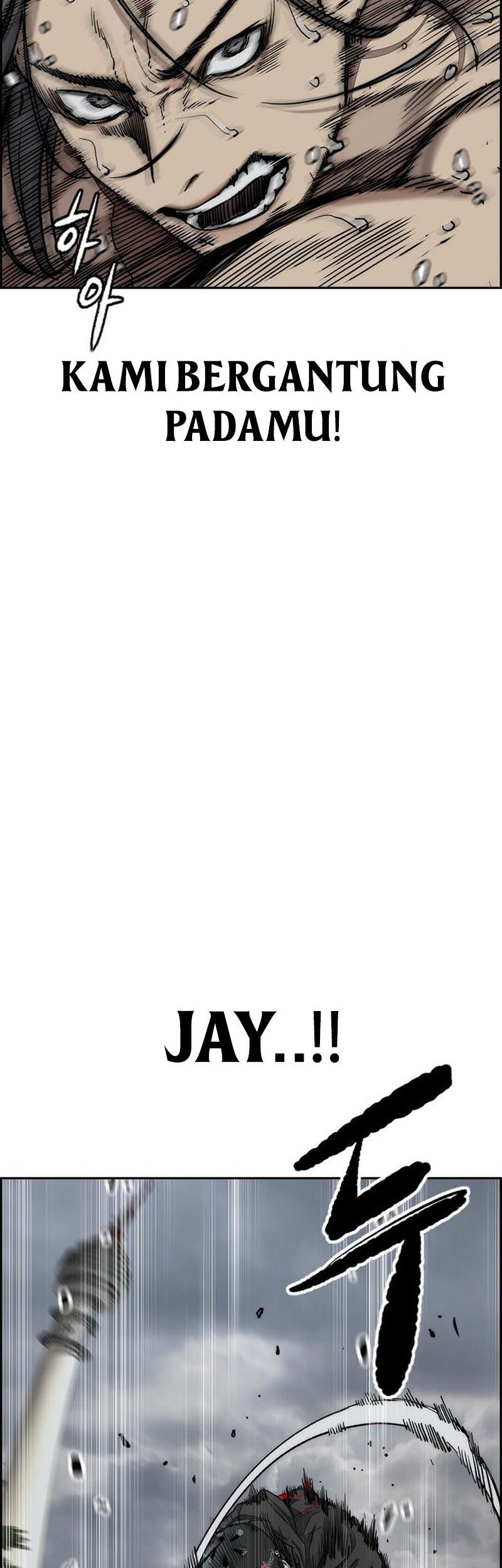 Manhwa Wind Breaker Chapter 535 gambar nomor 2