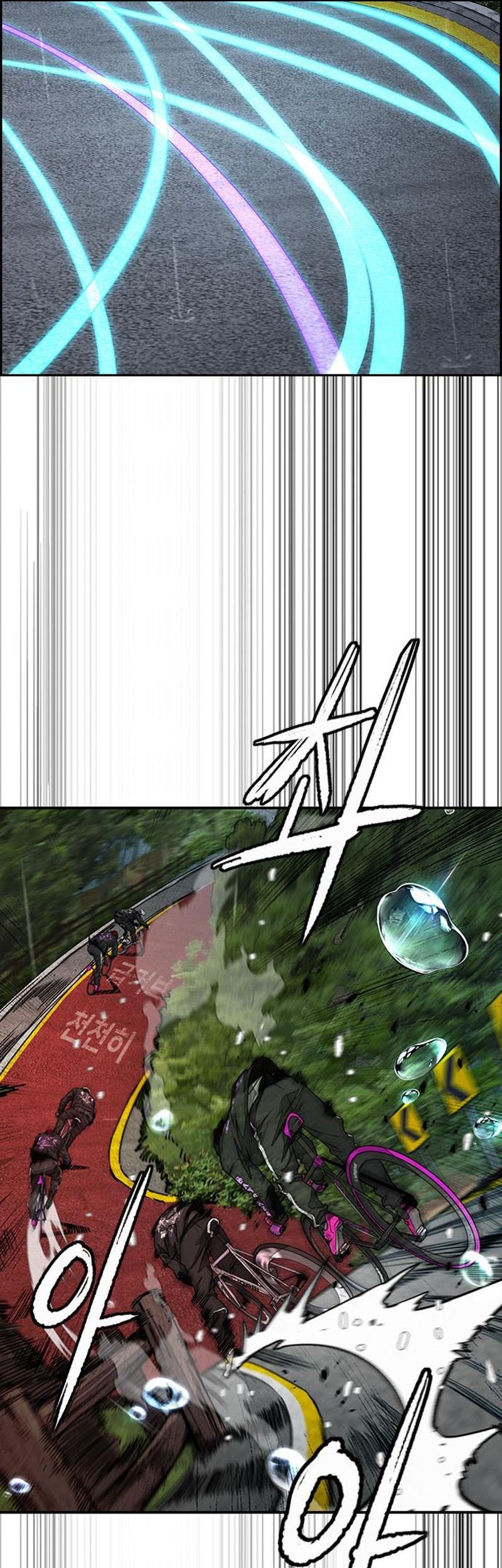 Wind Breaker Chapter 535 Gambar 93