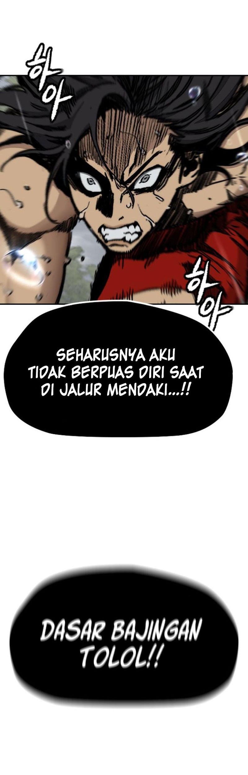 Wind Breaker Chapter 536 Gambar 33